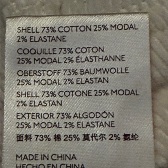 Anthropologie Maeve Plus Size Curved Cream Corduroy Straight Leg Pants Size 18W - Picture 9 of 9